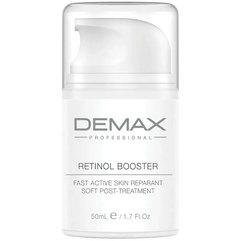 Бустер активатор клітин Demax Retinol Booster, 50 ml, фото 
