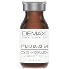 Гідро-бустер сироватка Demax Hydro Booster, 10 ml, фото 