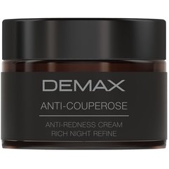 Ночной крем-корректор для сухой, чувствительной и куперозной кожи Demax Redness Correct Intensive Soothing Refine Relief Rich Night Cream