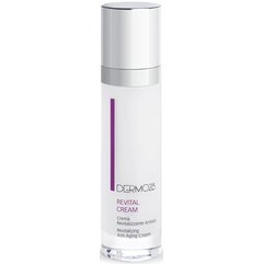 Нічний ревіталізуючий крем проти зморшок Dermo28 Nutriage Revital Cream, 50ml, фото 