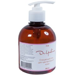 Очищающий гель для чувствительной кожи Dr.Yudina, 300 ml