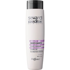 Розгладжуючий шампунь для неслухняного волосся Helen Seward Absolute 8/S2 Smooth Shampoo, фото 