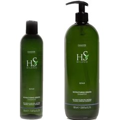 Шампунь відновлюючий HS Milano Emmedi Rigenerante Cheratina Repair Restructuring Keratin Shampoo, фото 