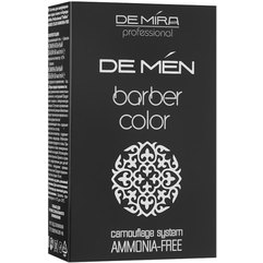 Система для камуфляжу сивини для волосся та бороди чоловіча Demira Professional DeMen Barber Color Ammonia Free, 60ml+60ml, фото 