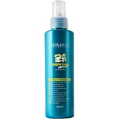 Экспресс-спрей для волос Salerm 21 Express Spray All-in-One, 150 ml