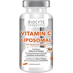 Ліпосомальний вітамін С у желейних капсулах Biocyte Vitamine C Liposomee 500mg, 30gel, фото 