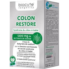 Добавка харчова Бутират натрію Biocyte Colon Restore, 30gel caps, фото 