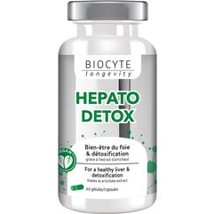 Харчова добавка для печінки Biocyte Hepato Detox, 60gel, фото 