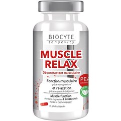 Харчова добавка для розслаблення м'язів Biocyte Muscle Relax, 45gel, фото 