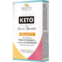 Добавка харчова від целюліту Biocyte Keto Cellulite, 60gel caps, фото 