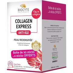 Харчова добавка в стику Колаген-експрес Biocyte Collagen Express, 30sticks, фото 