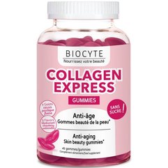 Харчова добавка жувальна Коллаген Biocyte Collagen Express Gummies, 45 bonbons, фото 