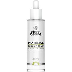 Сыворотка на основе пантенола Alissa Beaute Bio Active Panthenol Serum, 50ml