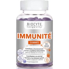 Желейні вітаміни для імунної системи Biocyte Immunite Gummies, 60gummies, фото 