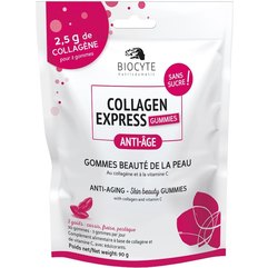 Жевательная пищевая добавка Коллаген экспресс Biocyte Collagen Express Gummies, 30 gummies