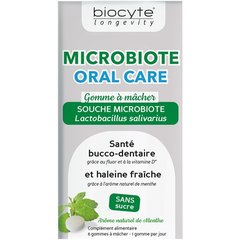 Жувальні гумки Biocyte Microbiote Oral Care, 8gums, фото 