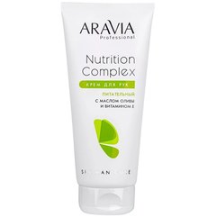 Крем для рук питательный с маслом оливы и витамином Aravia Professional Е Nutrition Complex Cream, 150 ml