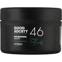 Липидная увлажняющая маска Artego Good Society 46 Nourishing Boost