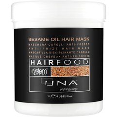 Rolland UNA Hair Food Sesam Oil Hair Treatment Anti-Frizz Mask - Масло кунжуту. Маска для розглажіванія волосся 1000 мл, фото 