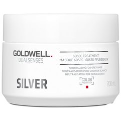 Маска для світлого та сивого волосся Goldwell Dualsenses Silver 60sec Treatment Mask, фото 