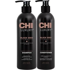 CHI Luxury Black Seed Oil Kit Набір для волосся, фото 