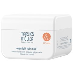 Marlies Moller Softness Overnight Hair Mask Інтенсивна нічна маска для гладкості волосся, 125 мл, фото 