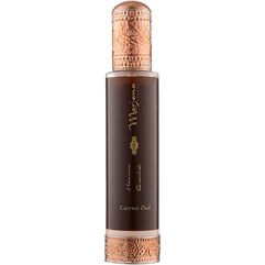 Питательное молочко с ароматом уда Morjana Oud Oriental Caress, 200 ml