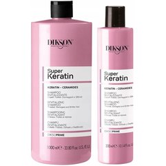 Ревіталізуючий шампунь Dikson Prime Revital Keratin Shampoo, фото 