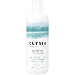 Шампунь для глубокого очищения Cutrin Ainoa Deep Clean Shampoo
