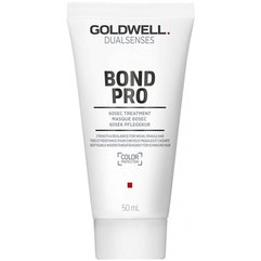 Зміцнююча маска для тонкого та ламкого волосся Goldwell Dualsenses Bond Pro 60Sec Treatment Mask, фото 