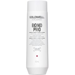 Укрепляющий кондиционер для тонких и ломких волос Goldwell Dualsenses Bond Pro Fortifying Conditioner