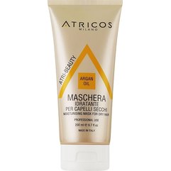 Увлажняющая маска для сухих волос с аргановым маслом Atricos Argan Oil Moisturising Mask