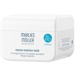 Увлажняющая маска для волос Marlies Moller Marine Moisture Mask, 125 ml