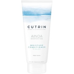 Зволожуючий кондиціонер для сухого волосся Cutrin Ainoa Moisture Conditioner, фото 