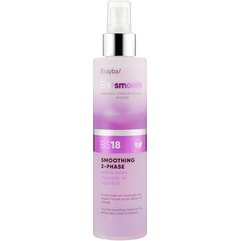 Двухфазный спрей-кондиционер для выпрямления волос Erayba BS18 Bio Smooth Spray