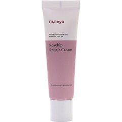 Крем відновлювальний з екстрактом шипшини Manyo Rosehip Repair Cream, 50 ml, фото 