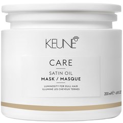 Маска для волосся Шовковий догляд Keune Care Satin Oil Mask, 200 ml, фото 