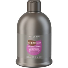 Сріблястий шампунь проти жовтизни Alter Ego ChromEgo Silver Maintain Shampoo, фото 