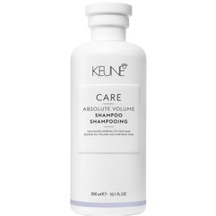 Шампунь для волос Абсолютный объем Keune Care Absolute Volume Shampoo, 300 ml