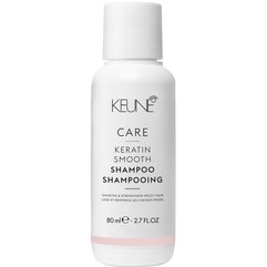 Шампунь для волос Кератиновое выпрямление Keune Care Keratin Smooth Shampoo