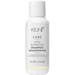 Шампунь для волос Основное питание Keune Care Vital Nutrition Shampoo