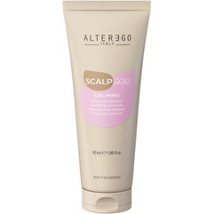 Шампунь заспокійливий для чутливої шкіри голови Alter Ego ScalpEgo Calming Shampoo, фото 