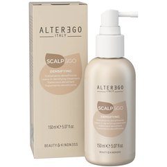 Укрепляющий несмываемый лосьон Alter Ego ScalpEgo Densifying Lotion, 150 ml