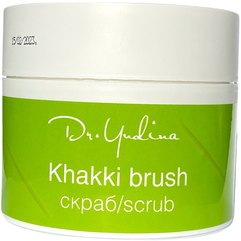Скраб для тела Dr.Yudina Khakki Brush, 200 ml