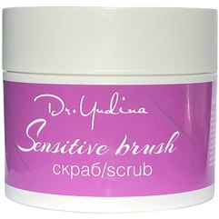 Скраб для тела Dr.Yudina Sensitive Brush, 200 ml