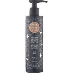 Маска з фарбуючим ефектом Helen Seward BB Color Pigma, 240 ml, фото 