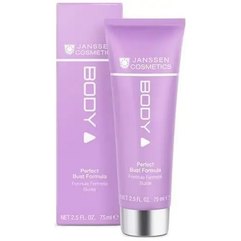 Комплекс Идеальный бюст Janssen Cosmeceutical Perfect Bust Formula, 75 ml