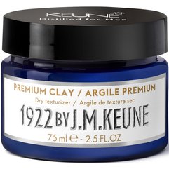 Сухая глина для укладки мужских волос Премиум Keune 1922 Premium Clay, 75 ml