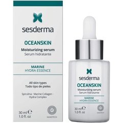 Сироватка зволожуюча Sesderma Oceanskin Moisturizing Serum, 30 ml, фото 