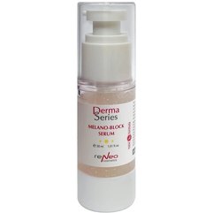Осветляющая сыворотка с камуфлирующим эффектом Derma Series Melano-Block Serum, 30 ml